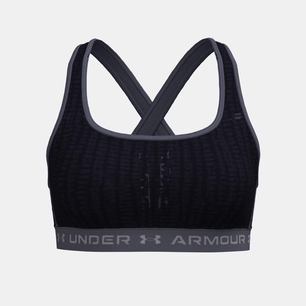 UNDER ARMOUR Under Armour® Sport-bh Mit Gekreuztem Rücken Mittlerer Halt Marine