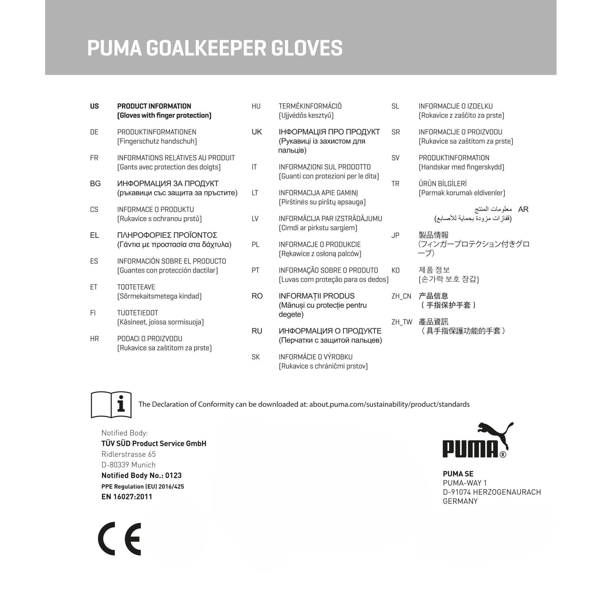 ULTRA MATCH PROTECT RC keepershandschoenen voor jongeren PUMA 2/3