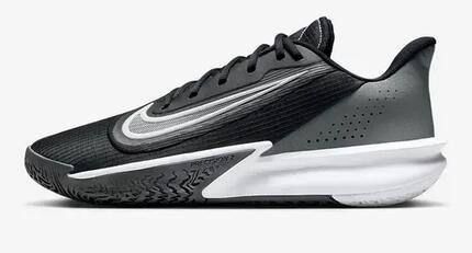 Nike Precision VII