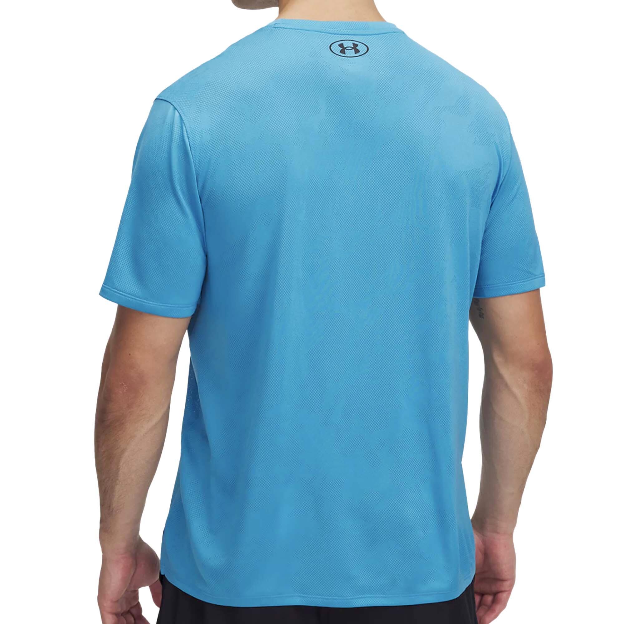 T-Shirt Onder Armor Ua Tech Vent Jcqrd Ss Volwassenen 4/5