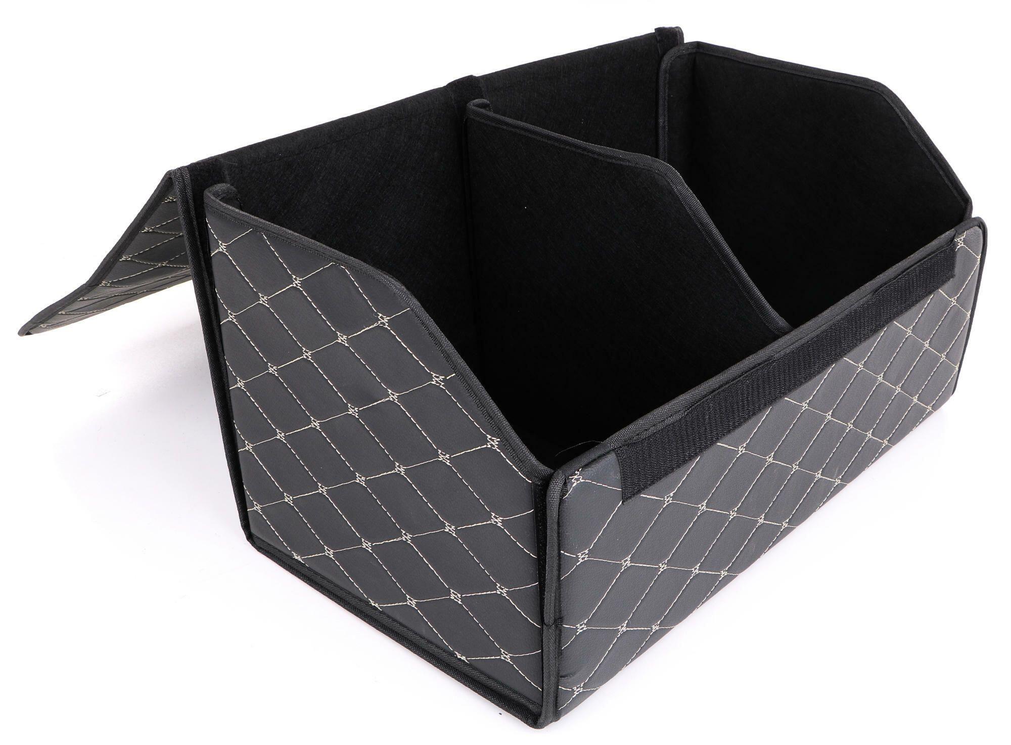 Organizér do kufru auta CAR COMPACT ELEGANT L 3/7