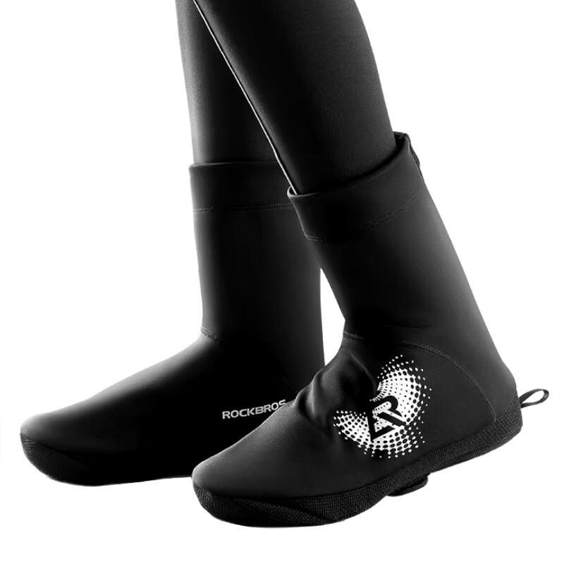Ochraniacze na buty rowerowe dla dorosłych ocieplane Rockbros LF1274