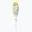 Raquette de tennis Tecnifibre TF-X1 255 V2