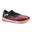 Pantofi de fotbal pentru bărbați PUMA Future 8 Match Low TT