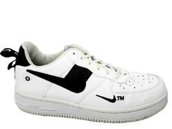 Reconditionné Air Force 1 - Nike Très bon état