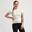 Fietsshirt Korte Mouwen Dames Modesta Beige