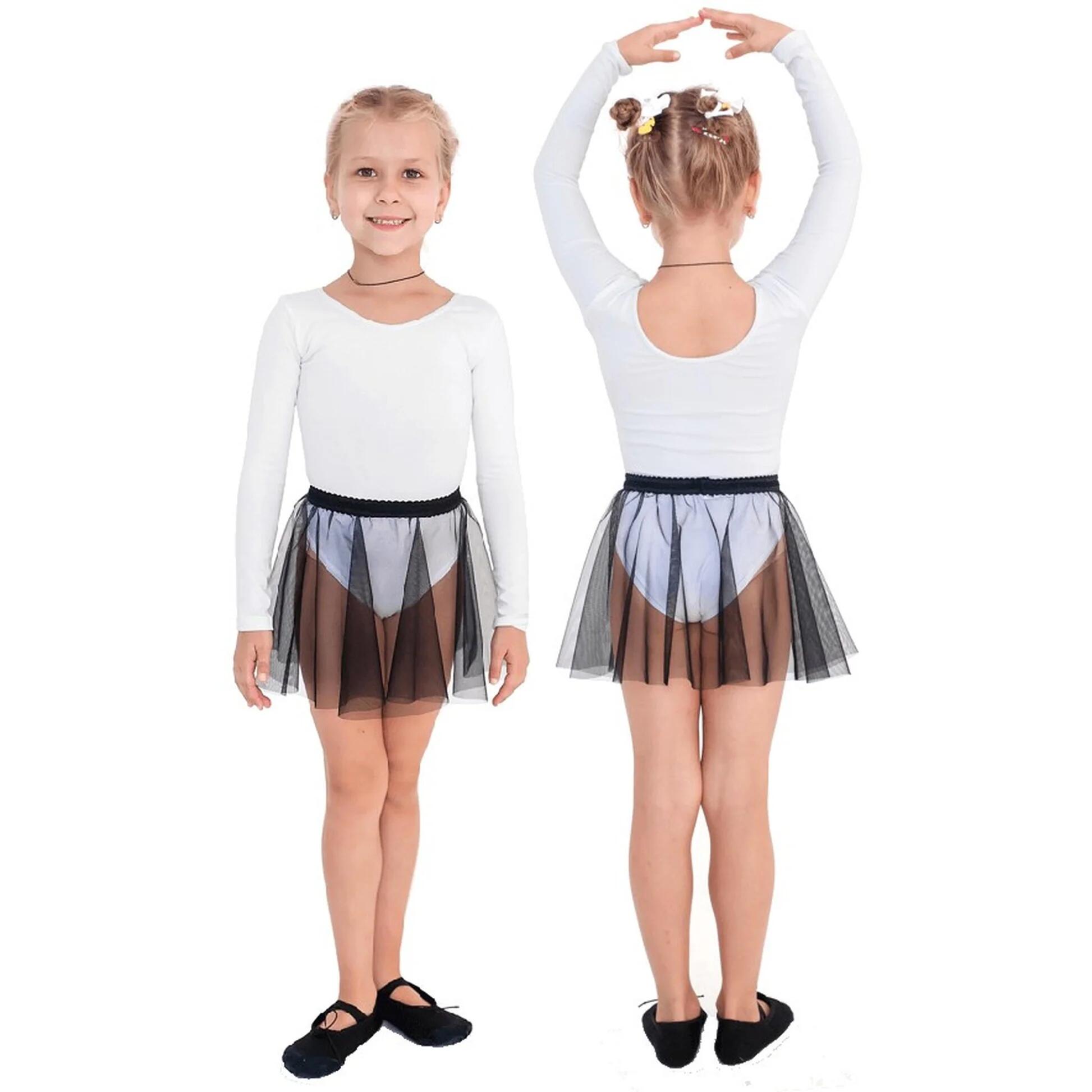 Indigo Sports - Jupe De Gymnastique Rythmique En Tissu De Maille - Jupe - Noir - 36 Xs - Decathlon