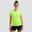 T-Shirt De Sport Manches Courtes Femme - Promo