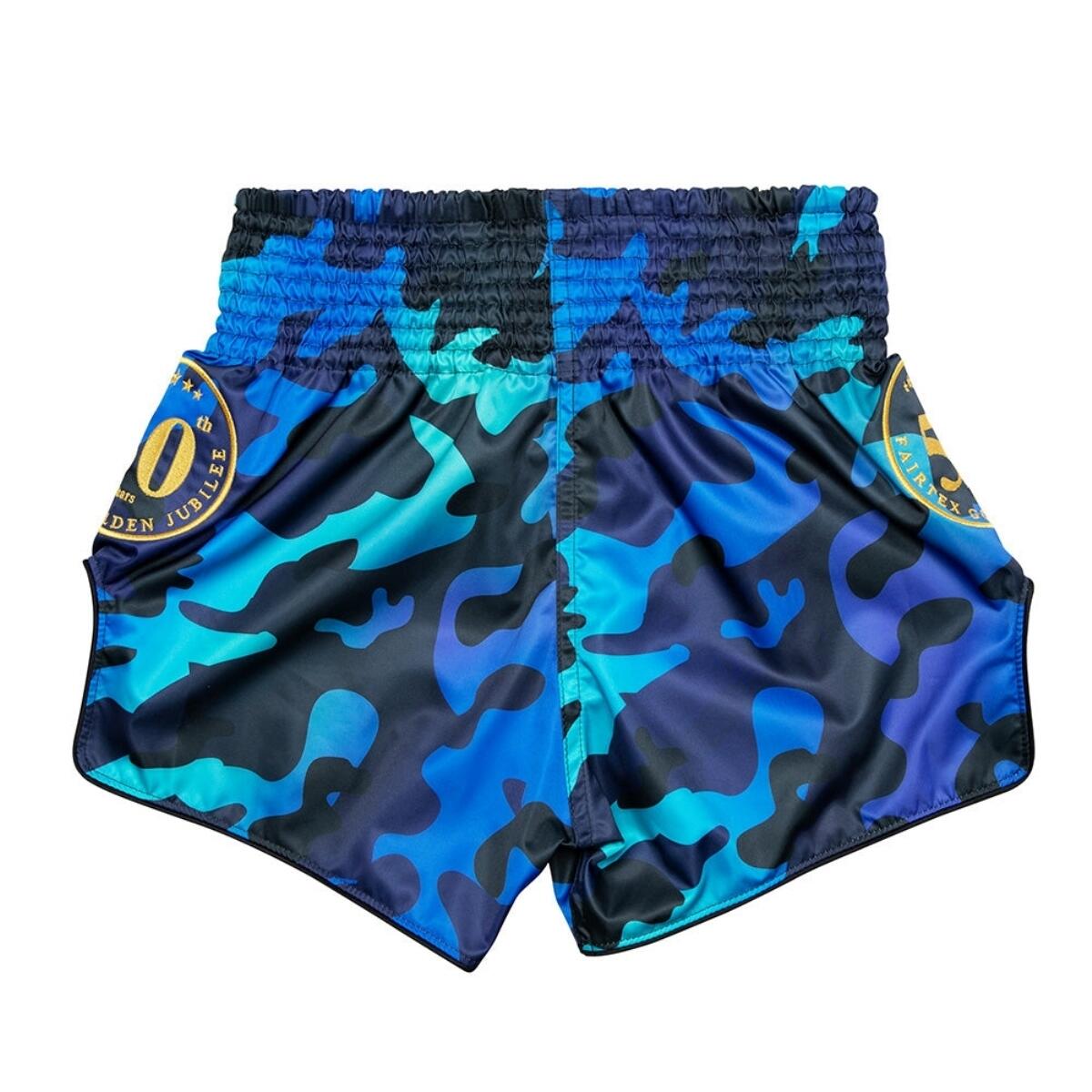 Muay Thai Shorts Fairtex Golden Jubilee 2/6