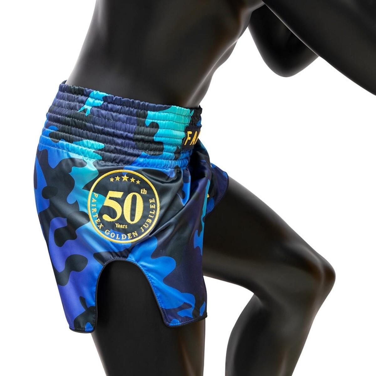 Muay Thai Shorts Fairtex Golden Jubilee 6/6