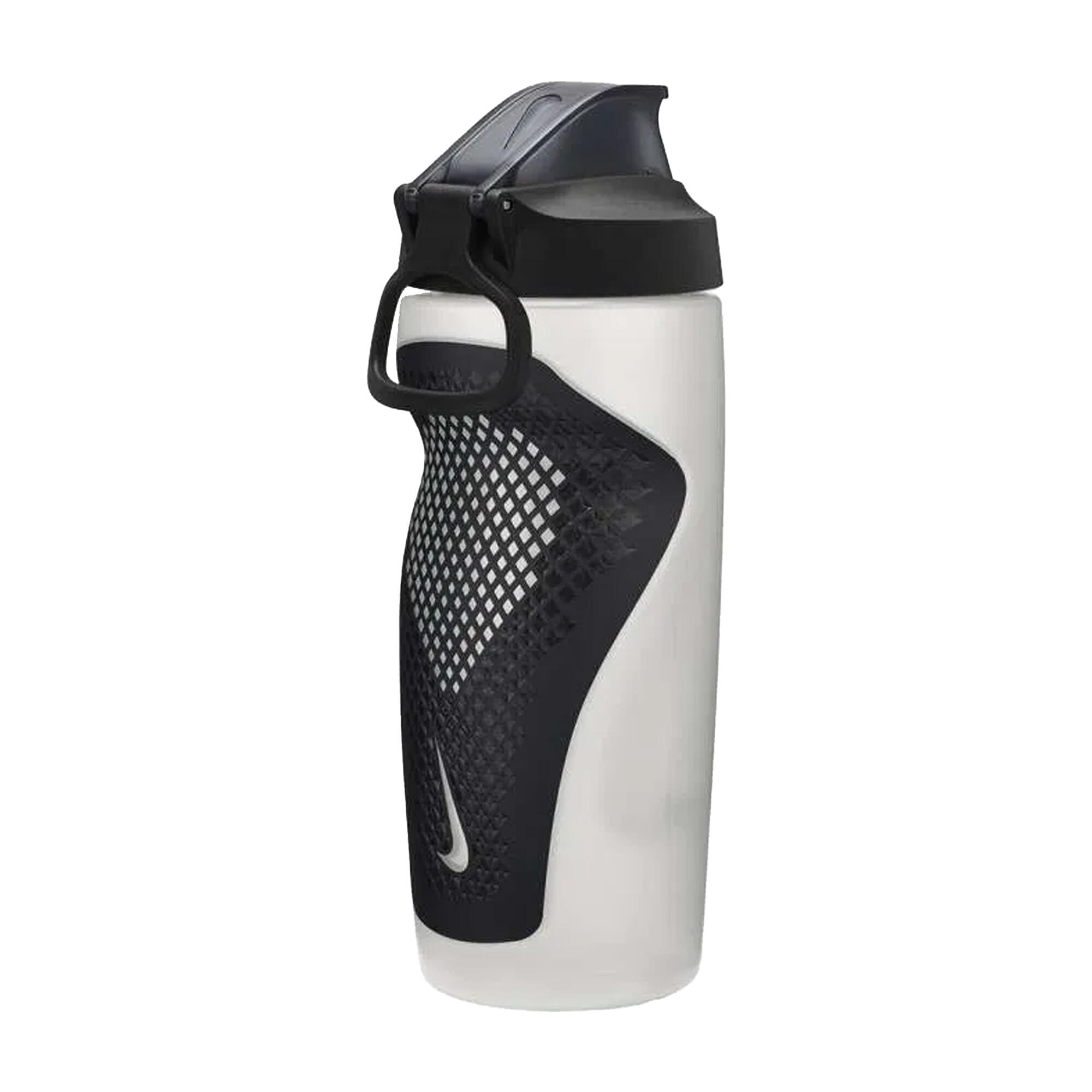 Nike REFUEL Trinkflasche 532 ml hellbeige, auslaufsicher 2/4