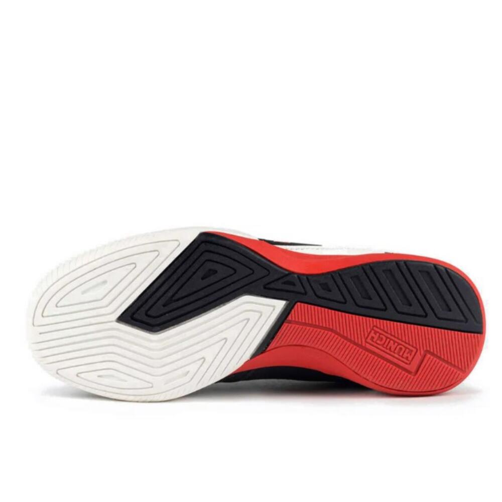 Baskets Munich modèle 4067010 pour enfants 4/5
