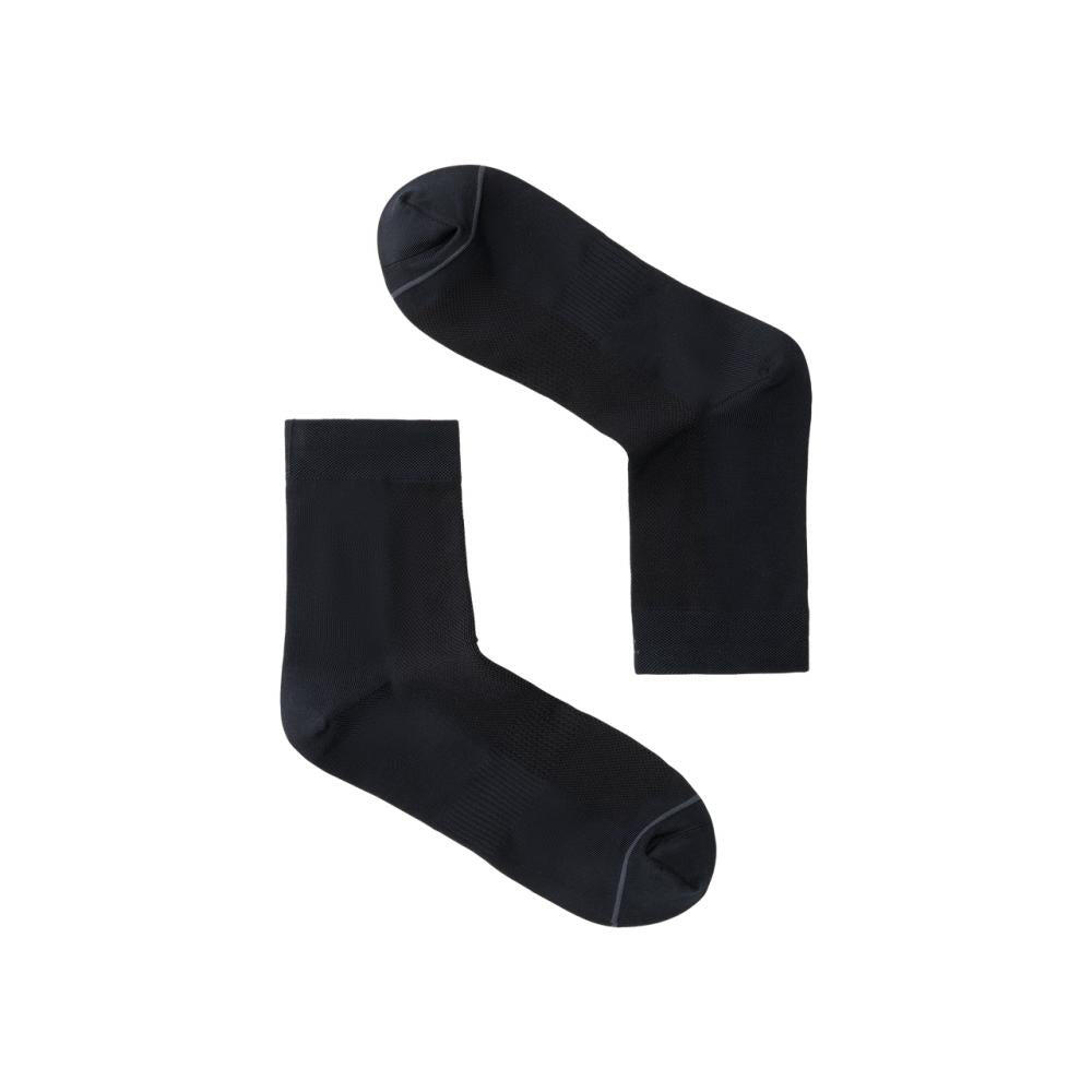 BBB Cycling BBB Socken Combi Feet 13 Multipack schwarz Größe 13 - atmungsakti... 2/3