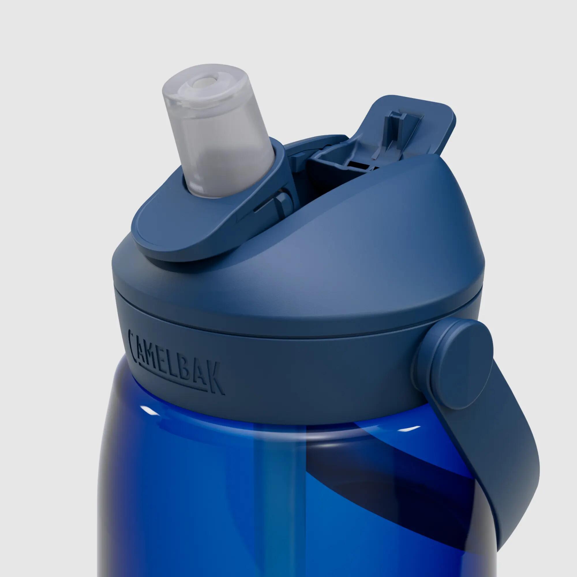 Butelka Tritanowa CamelBak Thrive Flip Straw 3/5