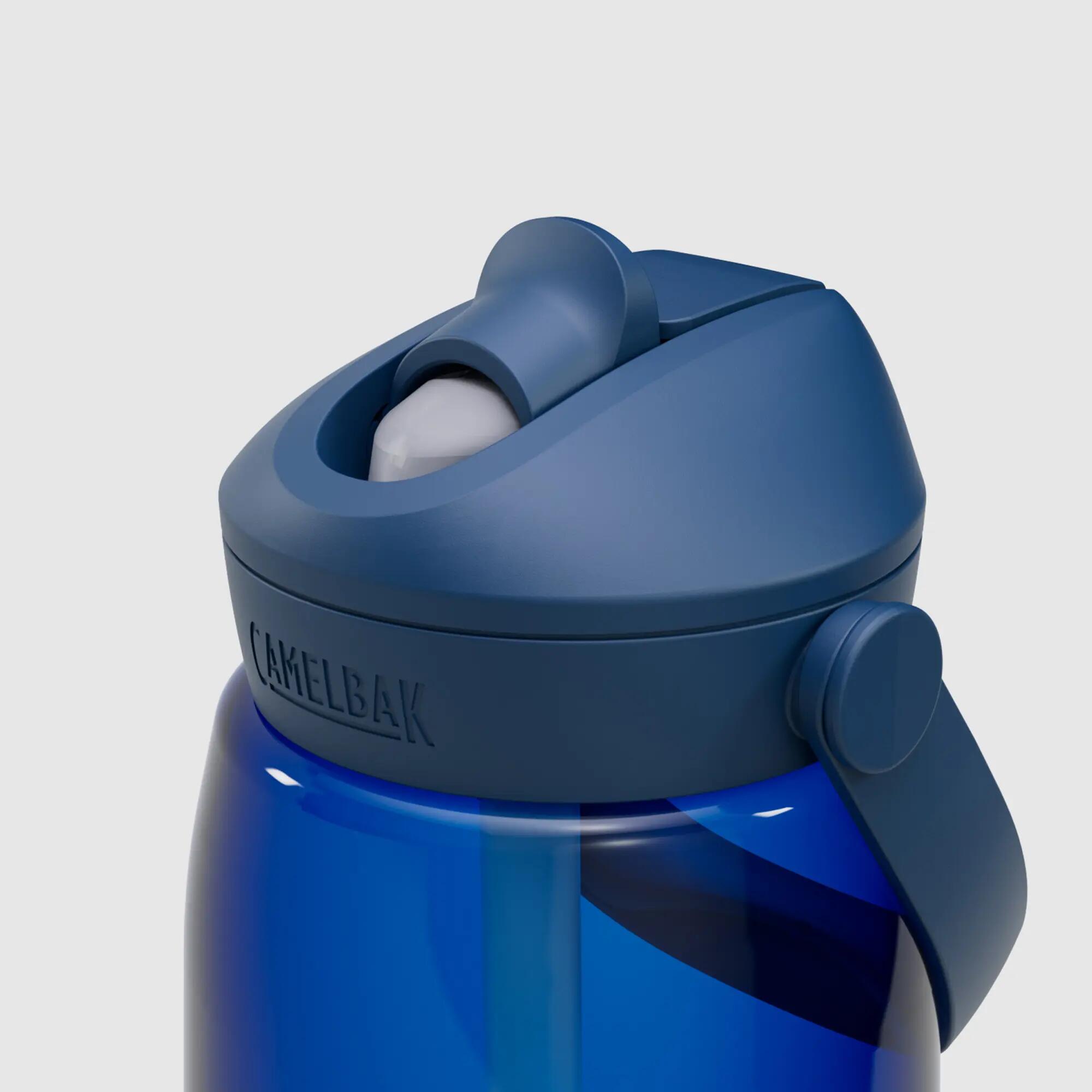 Butelka Tritanowa CamelBak Thrive Flip Straw 4/5