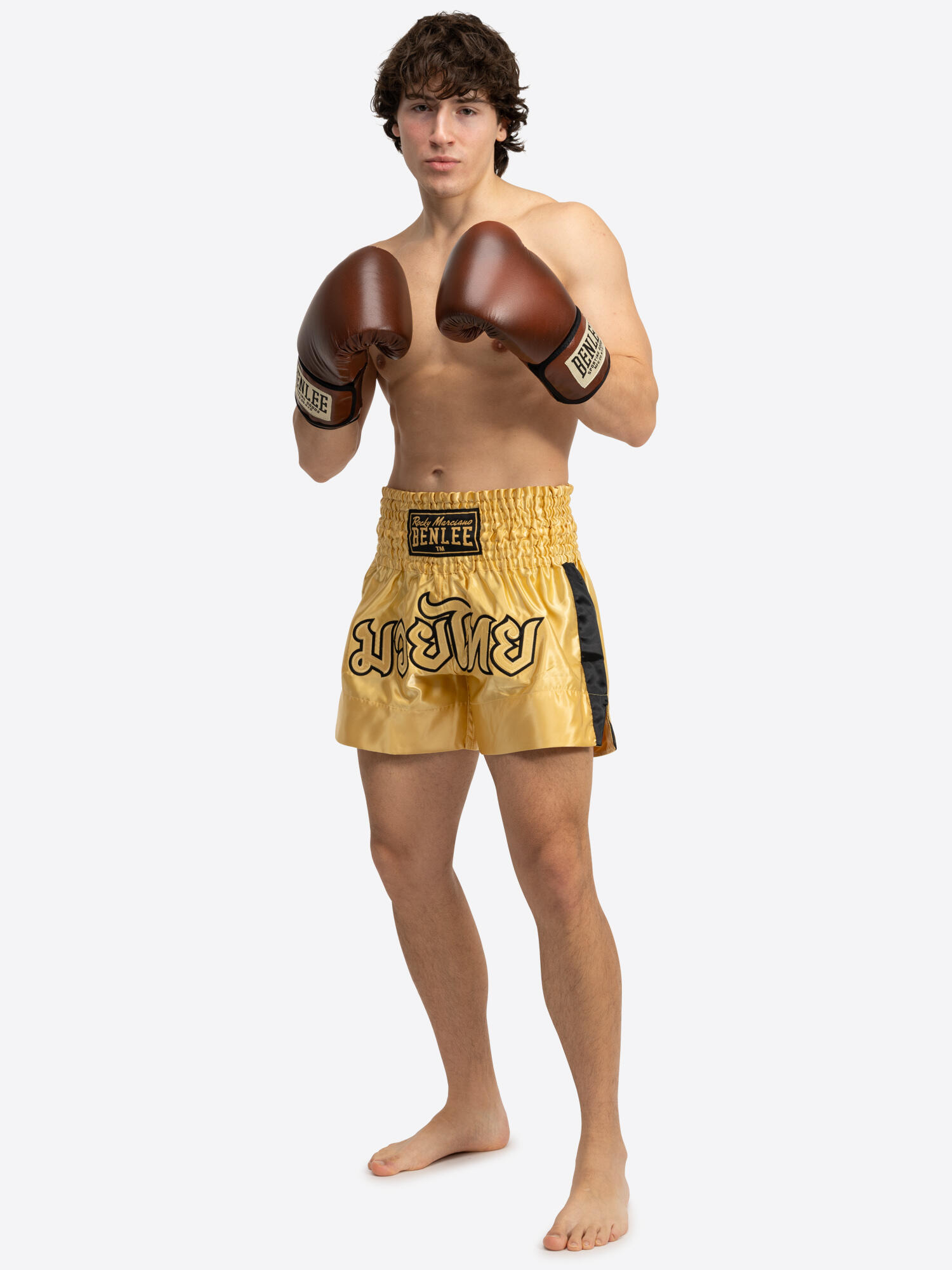 Pantaloncini da boxe Benlee Goldy 3/6