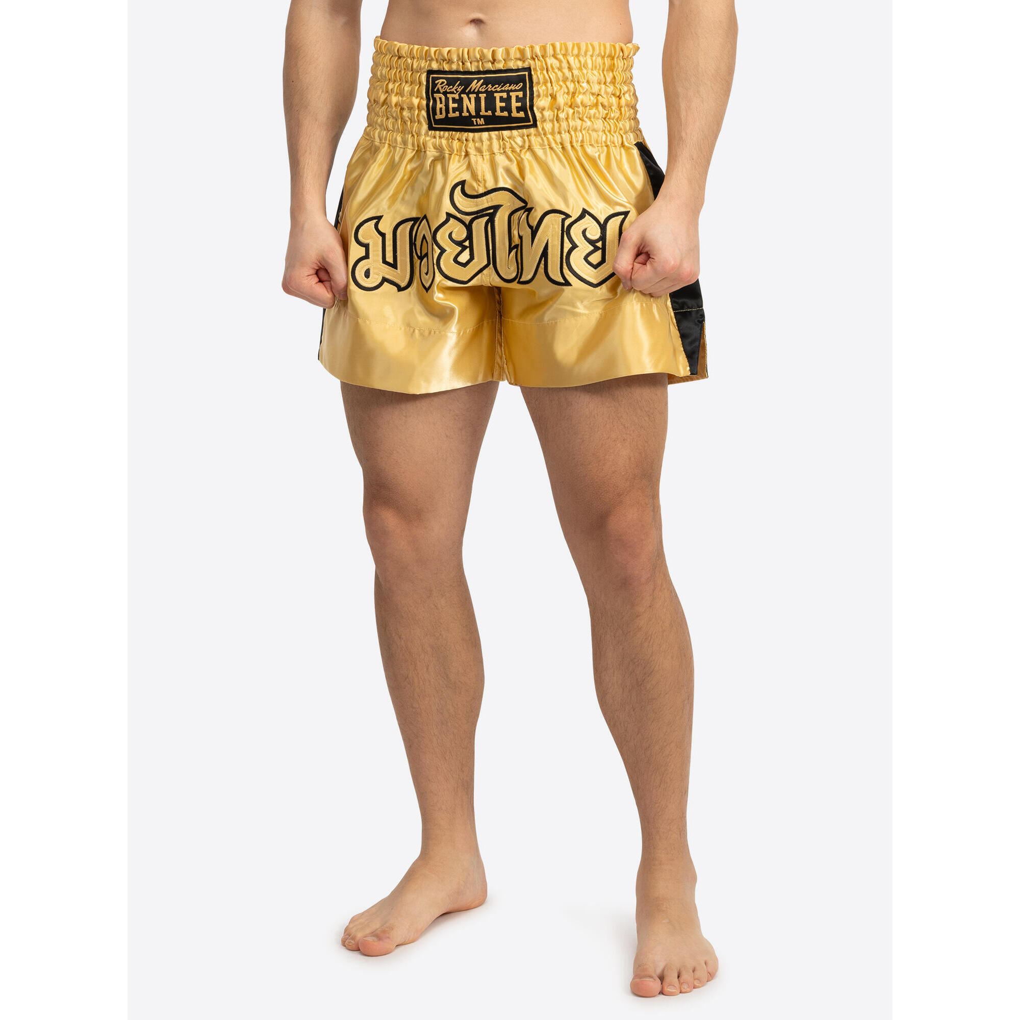 Benlee - Short De Boxe Benlee Goldy - Short - Jaune|noir - 36 Xs - Decathlon