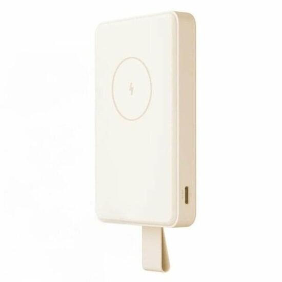Powerbank Xiaomi Bianco
