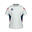 Maillot enfant Errea Curtis