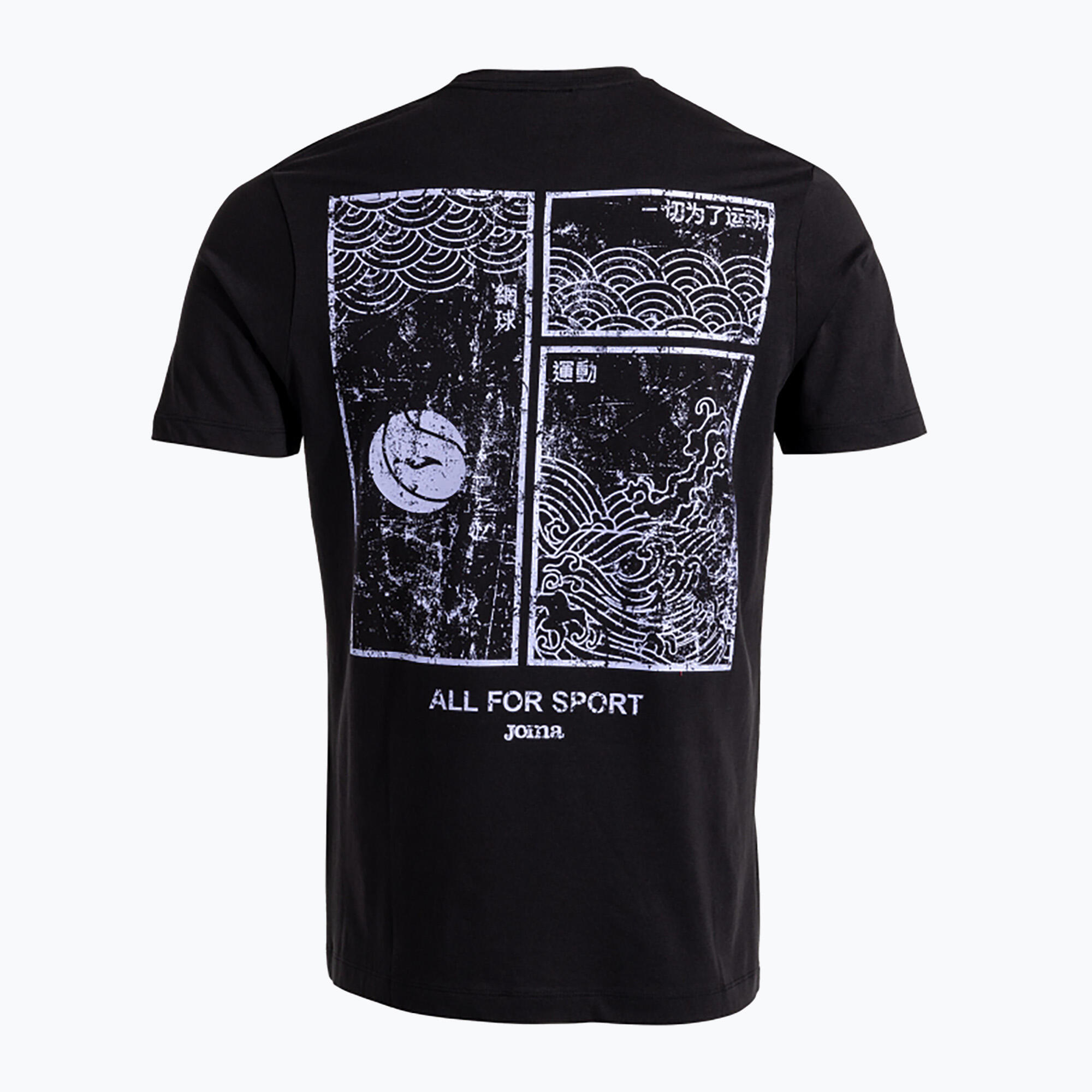T-shirt de tennis homme Joma Challenge 2/4