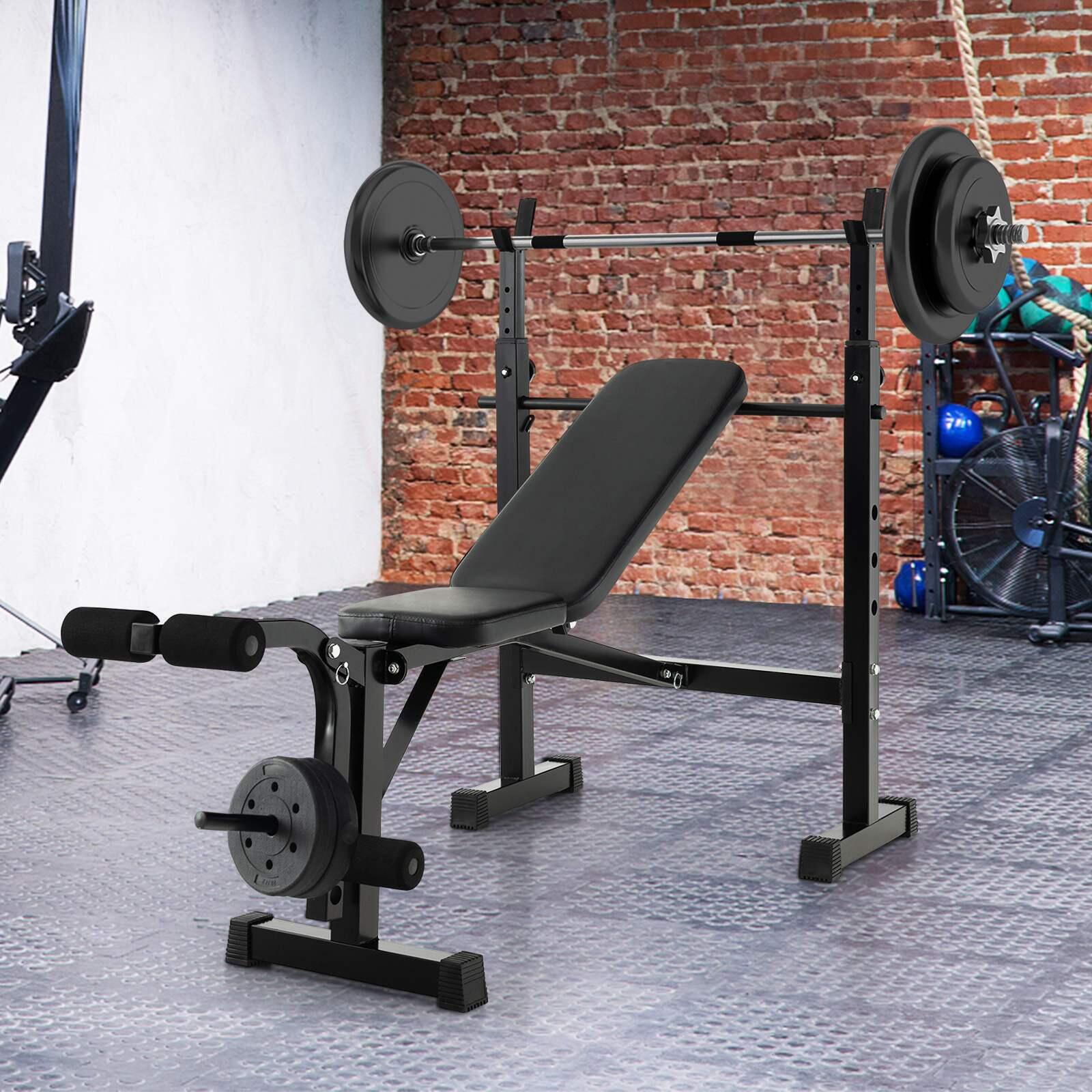 Adjustable Weight Bench Barbell Rack Set Home Gym Equipment