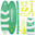 Placă Stand Up Paddle Gonflabil Accesorii HUIIKE, Verde, Stabilitate Mare