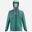 Veste Trail running Homme INTENSE PRO 2,5L