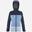 Veste Alpinisme Femme KAMET GORE-TEX