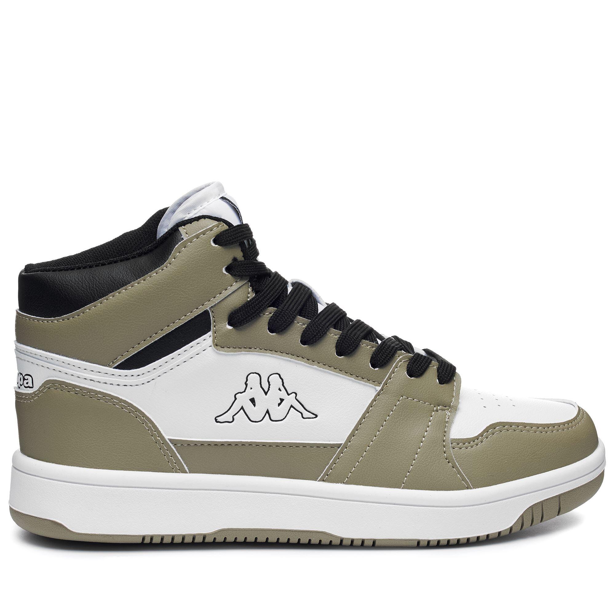 Sneakers alta da uomo donna in poliuretano beige da fitness 3/7