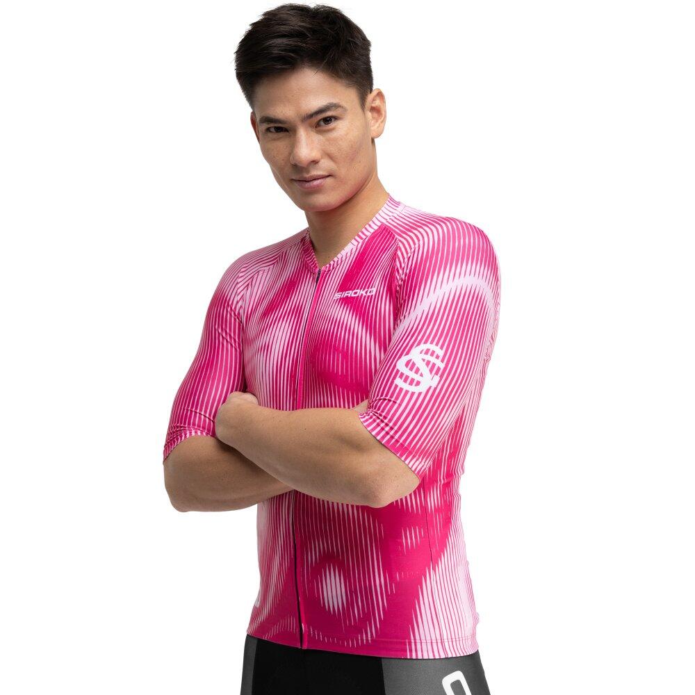 Siroko - Maillot Vélo Manches Courtes Homme Real Sporting De Gijón X Siroko Cyclisme Sc - Maillot Manches Courtes - Rose - Decathlon