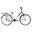 Vélo enfant 24 pouces à partir de 8 - 11 ans, VTC Classic