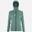 Veste Softshell Alpinisme Femme FUSION XCS