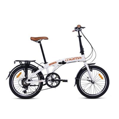 Vouwfietsen light 20". aluminium. shimano 7 versnellingen. zadelcomfort