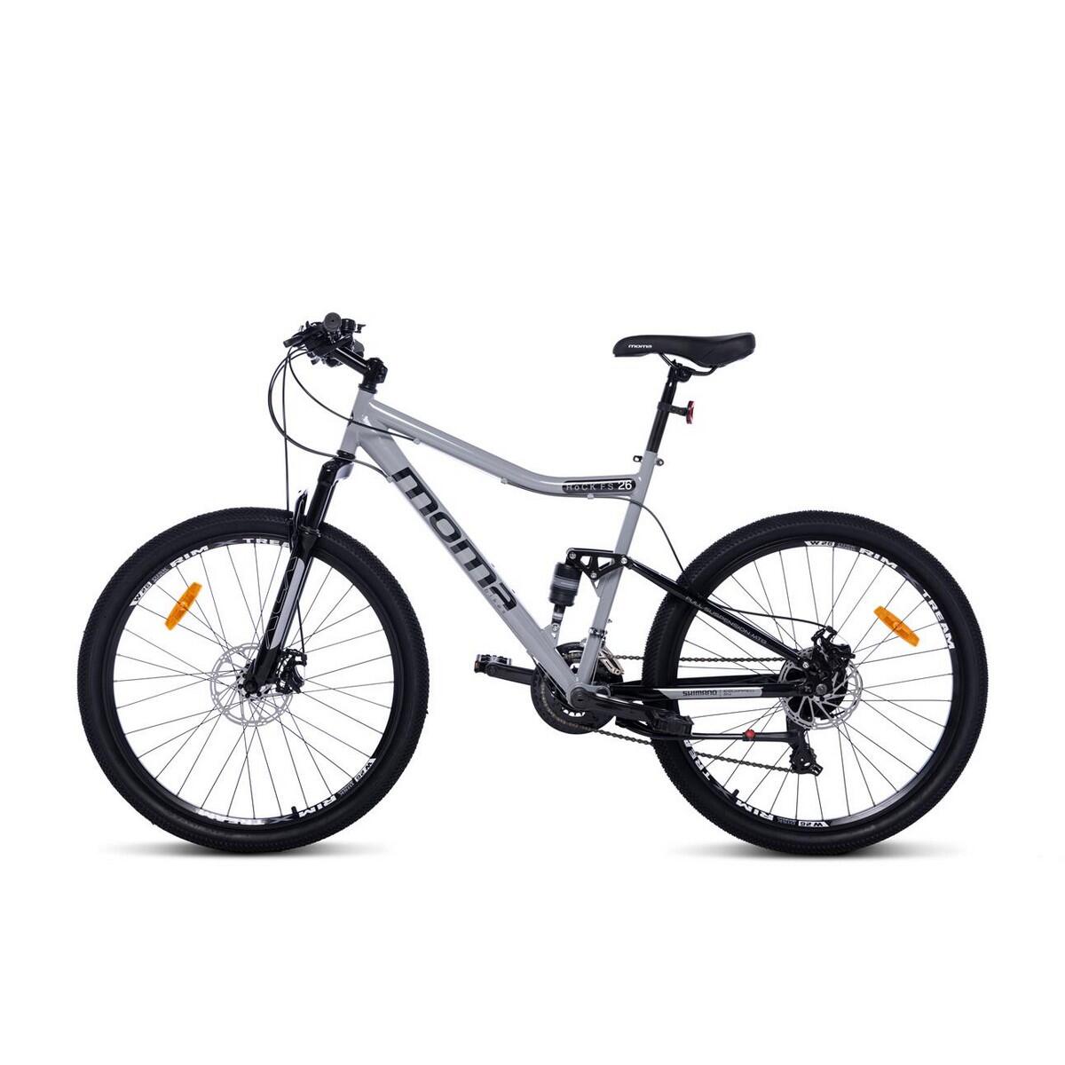 Vélo VTT ROCK 26" FS, SHIMANO 21v, Freins a disques & Full Suspension 7/7