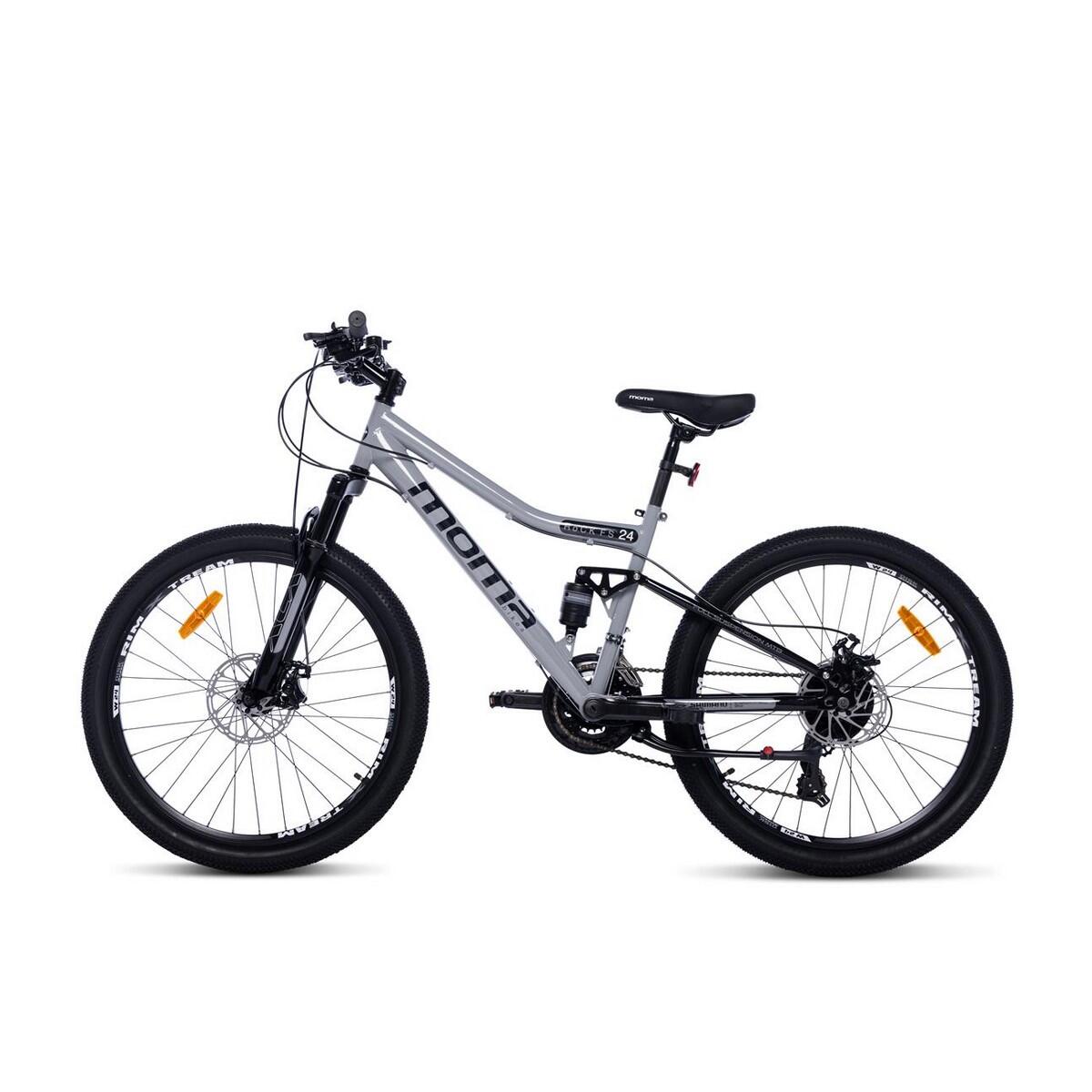 ROCK 24" FS dziecięcy, SHIMANO 21 biegów, hamulce tarczowe, full 7/11