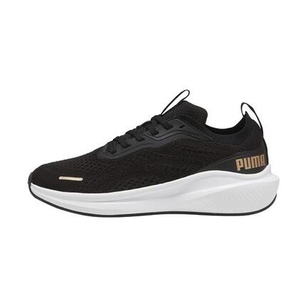 Basket Basse à Lacets Puma Skyrocket Lite Engineered - Homme