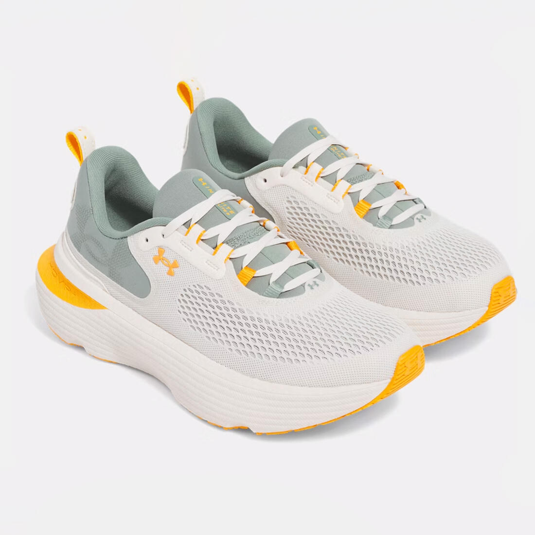 Chaussure de course UA Infinite Elite 2 Grège, vert et jaune 5/5