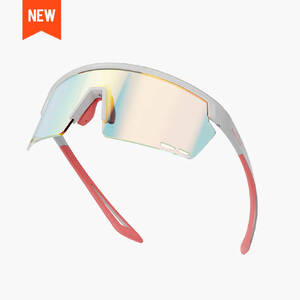 Magicshine Rouler Coated Photochromic Sunglasses-White/Pink