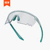 Magicshine Rouler Night Vision Sports Sunglasses-Green/Blue