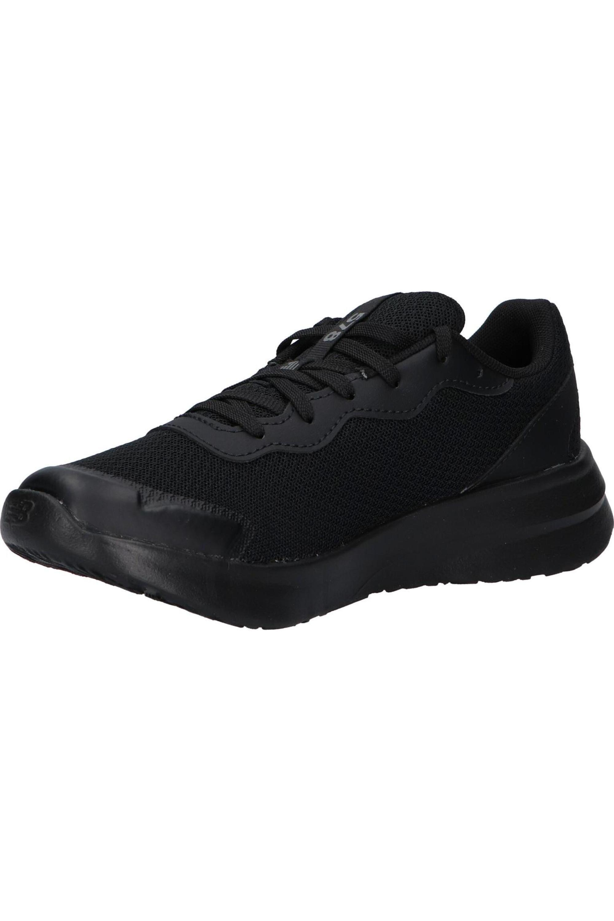 Buty Juniorki New Balance Sportowe Dziecięce Czarne Lekkie 3/7