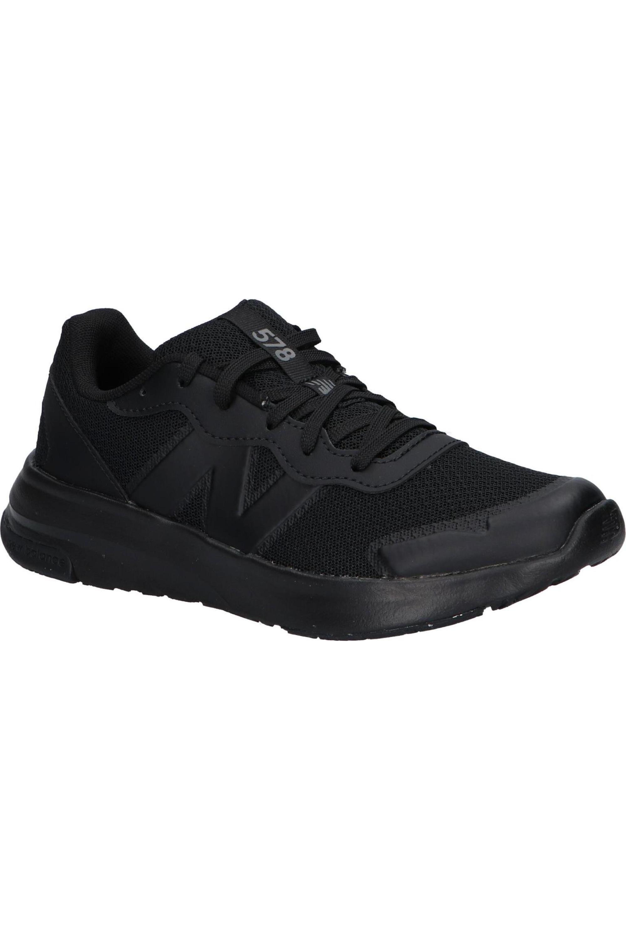 Buty Juniorki New Balance Sportowe Dziecięce Czarne Lekkie 2/7