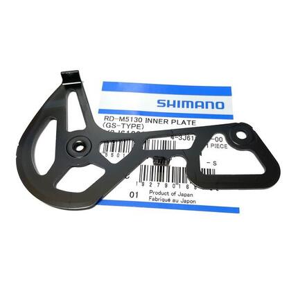 Plaque intérieure (GS) Shimano RD-M5130