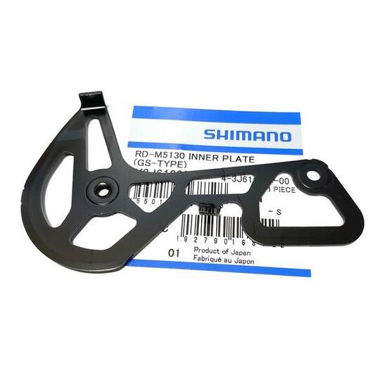 Plaque intérieure (GS) Shimano RD-M5130