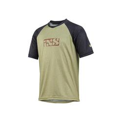 Maillot enfant Flow - Kaki/Noir