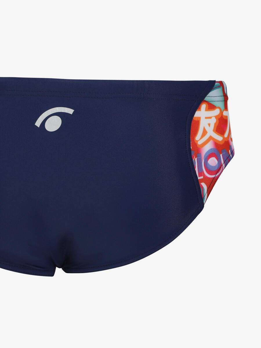 maillot de baño sintético rojo para hombre 3/4