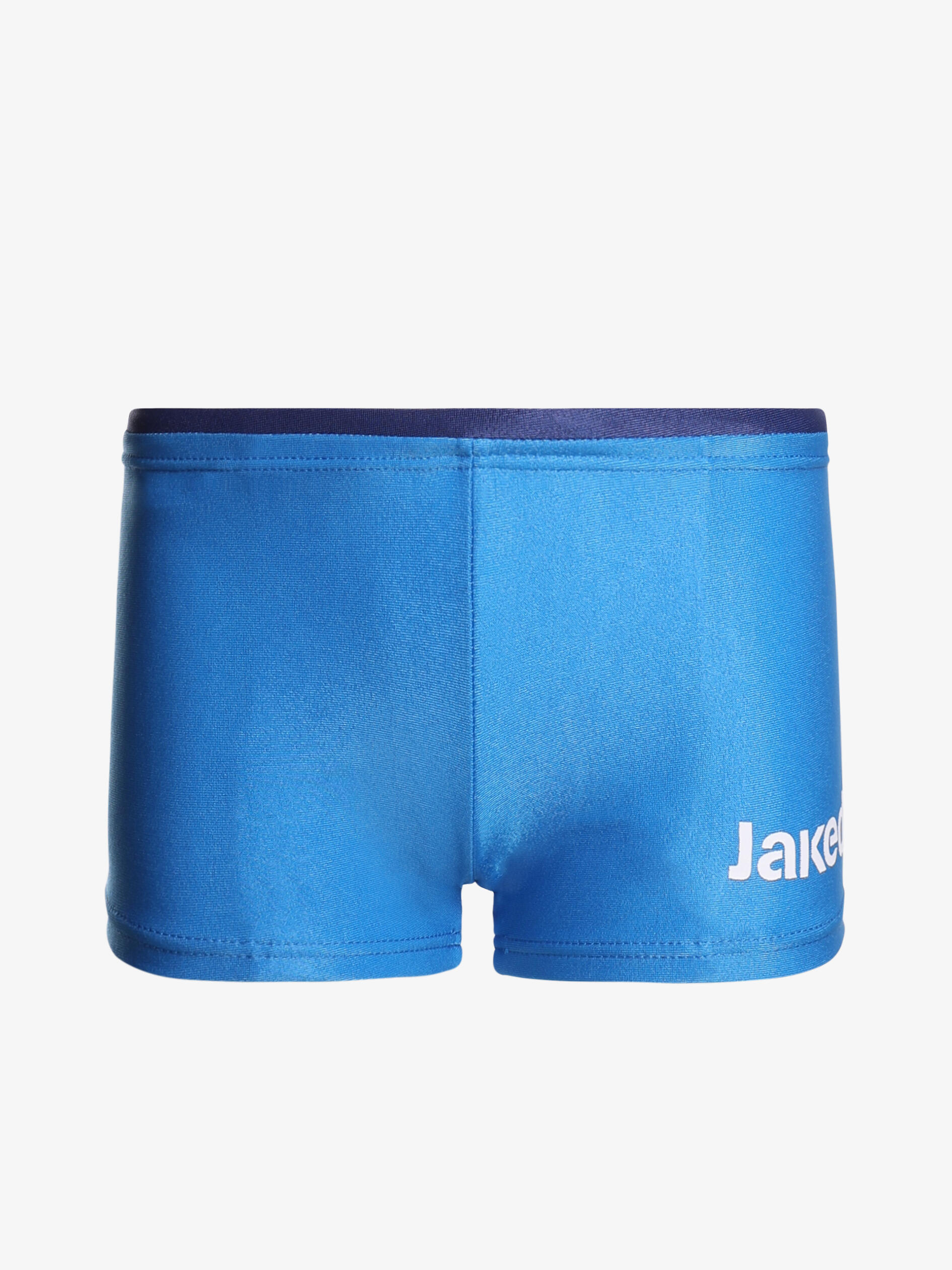 Maillot de baño sintético azul rey para niño 2/5