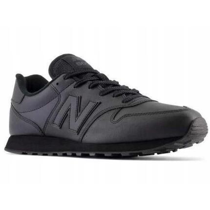 Buty sportowe męskie New Balance 500