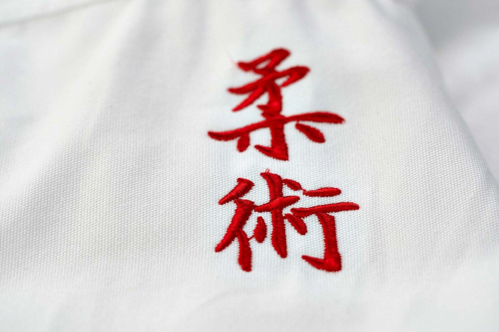 Ju-Jutsu Anzug to start Kids 4/7