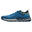 Mizuno Wave Ibuki 4 Hardloopschoenen Blauw