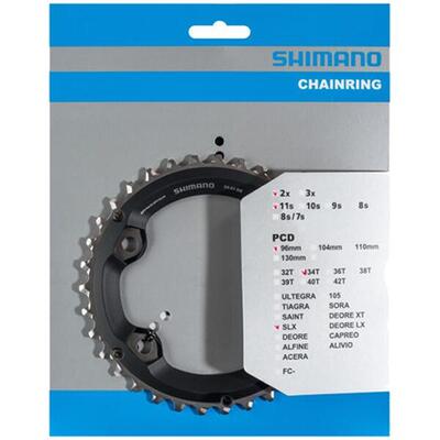 Corona Shimano SLX FC‑M7000 34 denti 11 velocità BCD 96 mm.